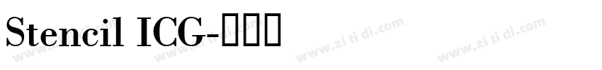 Stencil ICG字体转换